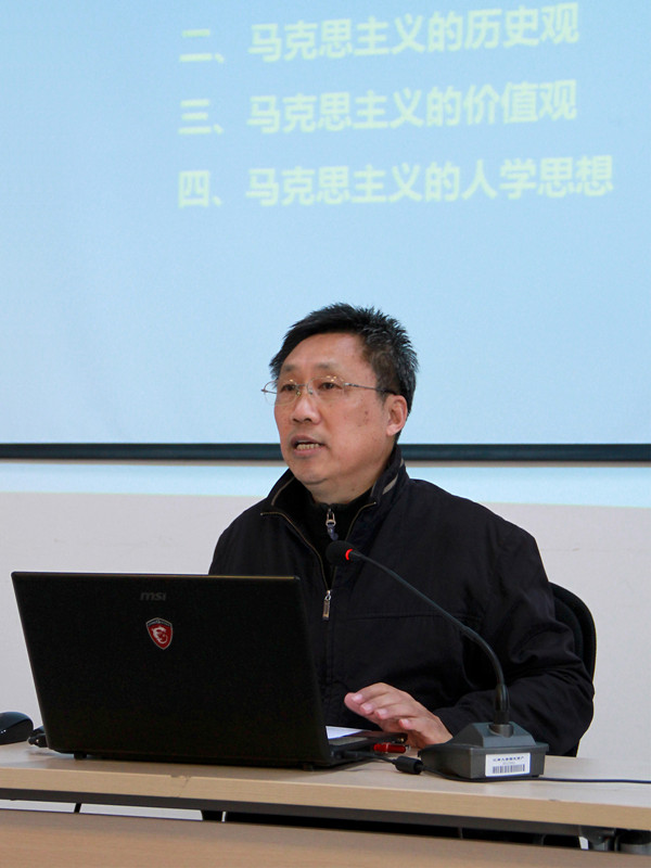 校党委副书记、纪委书记周小浦为我们第八届青马工程训练营学员作专题讲座