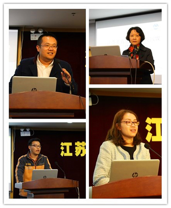 【人民网】江苏省首届大学生校园媒体峰会在我们顺利召开