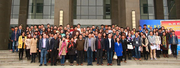 【人民网】江苏省首届大学生校园媒体峰会在我们顺利召开